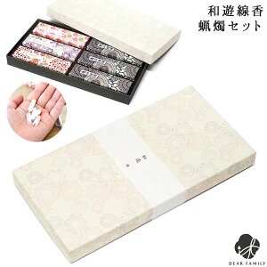 aV  & 낤 Zbg i 茳{  Mtg [\N ܐFXC  蕨  lC r ԗi     J} TRXC J}