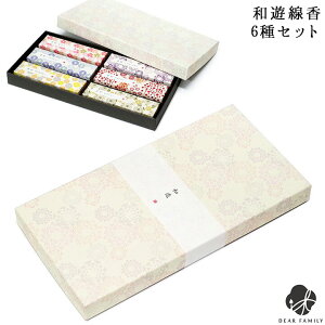 aV Zbg 6ނ̍i 茳{ i   Mtg  蕨  lC r ԗi     J} TRXC J}