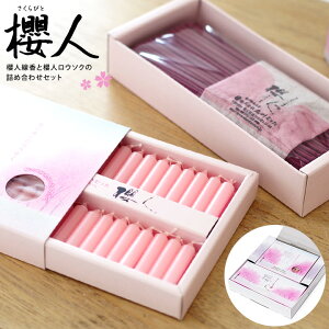 Nl E\N lߍ킹  茳{ Q E\N    lC  sN  Lh r Mtg XC q{ { I Nl ۊ ~ ފ 