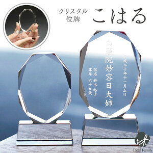 ʔv NX^ KX ͂   Vv ~j  RpNg NX^ʔv _ʔv ʔv {ʔv 茳{ { ʔv    l\ 49 ԗ v