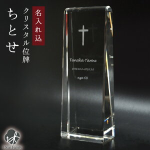 NX^ʔv Ƃ ㍞ ʔv NX^ʔv  A 茳{ { ʔv    l\ 49 vw ԗ v vN  l l ̐l q q{ 