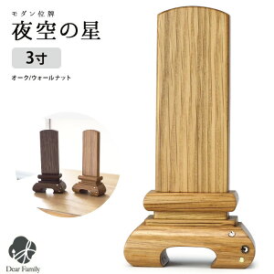 ؐʔv ̐ 3 ꖳ}Olbg I[N  _ ʔv 49 @v   O   I { q q{ q 킢 EH[ibg CXg[ 