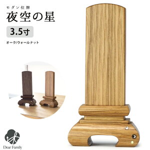 ؐʔv ̐ 3.5 ꖳ}Olbg I[N  _ ʔv 49 @v   O   I { q q{ q 킢 EH[ibg CXg[ 