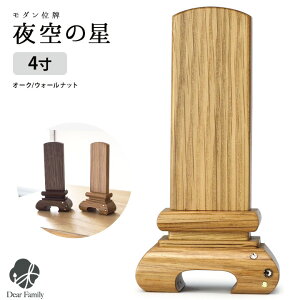 ؐʔv ̐ 4 ꖳ 4.0 }Olbg I[N  _ ʔv 49 @v   O   I { q q{ q 킢 EH[ibg C