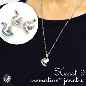 lR|XΉ ⍜y_g NCVWG[ Heart9 I[XeX y_g L[z_[JvZ ⍜lbNX 茳{  n[g 9 q{ q WG[ ANZ