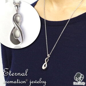 lR|XΉ ⍜y_g NCVWG[ G^[i I[XeX y_g L[z_[⍜ JvZ lbNX 茳{    I lC q{ q