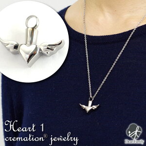 lR|XΉ ⍜y_g NCVWG[ Heart1 I[XeX y_g L[z_[⍜ JvZ lbNX 茳{  n[g 1 q{ q {   W