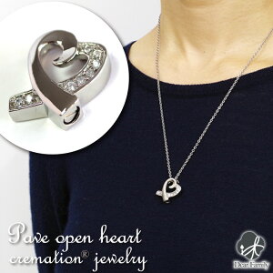 lR|XΉ ⍜y_g NCVWG[ pF I[vn[g I[XeX y_g L[z_[⍜ JvZ lbNX 茳{  n[g  q