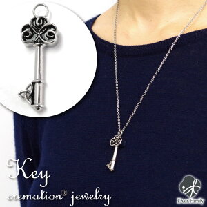 lR|XΉ ⍜y_g NCVWG[ Key  I[XeX y_g L[z_[⍜ JvZ lbNX 茳{  q{ q  킢  lC 