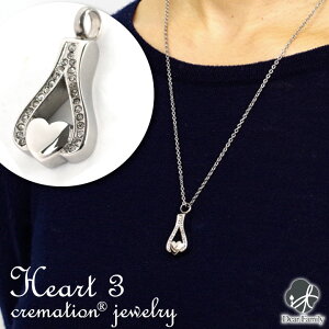 lR|XΉ ⍜y_g NCVWG[ Heart3 I[XeX y_g L[z_[⍜ JvZ lbNX 茳{  q q{  I lC 