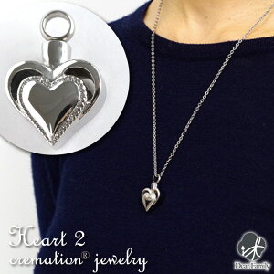 lR|XΉ ⍜y_g NCVWG[ Heart2 I[XeX y_g L[z_[⍜ JvZ lbNX 茳{  q{ q     