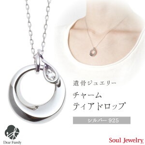 y|Cg5{z⍜y_g `[ eBAhbv Vo[soul jewerly \EWG[ ⍜JvZ ⍜lbNX 茳{  A     WG[ AN