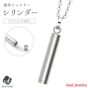 y|Cg5{z⍜y_g V_[ v[ YfB[XSoul Jewerly \EWG[ ⍜JvZ ⍜lbNX 茳{  A Vv XeBbN  