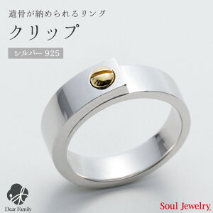 yP5{z⍜ANZT[ O Nbv Vo[茳{ w O  ⍜ Soul Jewelry \EWG[ Vo[925 925 WRjA   ⍜JvZ  A