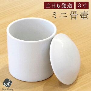   3ia9cmj ~j  ⍜    { 茳{ _  zCg   ㎿ q{ q Ԃ ꕨ I l 49 @v P[X A Vg}}