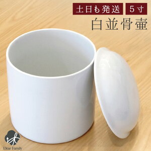   5ia15cmj  ⍜    { 茳{ _  zCg   ㎿ ꕨ I Rcc{ 49 l @v