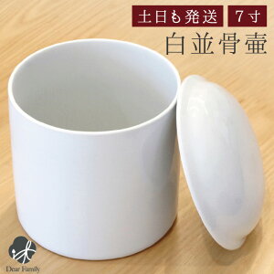  7ia21cmj  ⍜    { 茳{ _  zCg   ㎿ ꕨ I Rcc{ l 49 @v