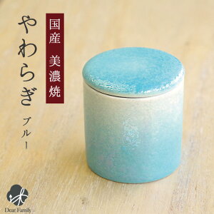Y 炬 2 X^[u[  ~j  ⍜   pbL VR { 茳{   炬 I[      S X