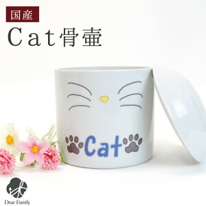 ؂ȔL̂{ CAT 4 Cat L ybg ybg  ybgp ~j  ybg A L̋{ { L{ 茳  ˂ lR I P[X 