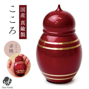 Y ~j S  ԋ  S̐^J  ~j  ⍜    P[X  lC  _ {  bh q{ q @v 茳{ 