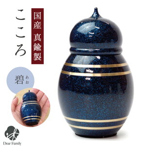 Y ~j S    S̐^J  ~j  ⍜    P[X ꕨ ^J q{ q {  u[ I @v 49 A Vg}} 茳{