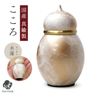 yzY ~j S  ؘ@  S̐^J  ~j  ⍜    P[X ꕨ ^J q{ q lC  Y  Vo[ zC