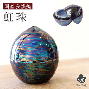 ~j  ɂ    ⍜  D [  q RCP q{ 49  l 茳{  ~j  P[X ubN I ꕨ A Vg}} Ԃ q