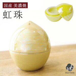 ~j  ɂ Mq   ⍜  D [  q RCP q{ 49  l 茳{  ~j  l F CG[ I P[X ꕨ A Vg}} Ԃ