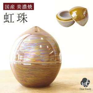 ~j  ɂ ӓ   ⍜  D [  q RCP q{ 49  l 茳{  ~j   P[X ꕨ I A Vg}} Ԃ q
