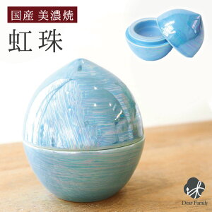 ~j  ɂ C   ⍜  D [  q RCP q{ 49  l 茳{  ~j  u[ I P[X ꕨ  ┯  A Vg}} 