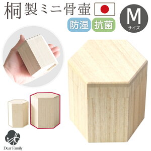 Y ː ~j  M ؐ Zp 茳{ q{  y ⍜  D  RpNg ~j 茳{   [ ` q{ P[X    ꕨ 