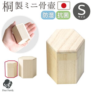 Y ː ~j  S  ؐ Zp 茳{ q{  y ⍜  D  RpNg ~j 茳{   [ ` q{ P[X    ꕨ 