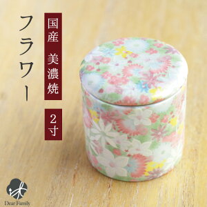 Y ~j t[ 2 ~j  ⍜   茳{ {   ԕ I   c{  D  lC @v [ 49 {  q{ q P[