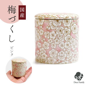 ~j ~Â 2 sN Y J~ E ~j  ⍜   茳{ { l\ @v  X^[ LL  ~j  Α  VR pbL p[ 