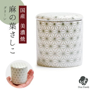 ~j ̗t  2 O[  Y ~j  ⍜   茳{ { l\ @v hq   X^[ LL  ~j  Α  VR pb