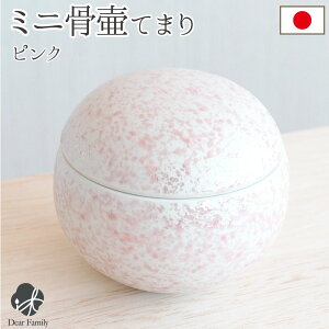 y艿izY ~j Ă܂ sN ~j { 茳{ {    X^[   ⍜ D I q{ q  lC _    zCg 