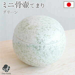 y艿izY ~j Ă܂ O[ ΍ ~j { 茳{ {    X^[   ⍜ D I q{ q  lC _    z