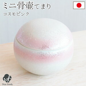 y艿izY ~j Ă܂ RXsN ~j { 茳{ {    X^[   ⍜ D I q{ q  lC _    z