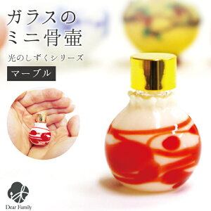 yẑЂɂ܂ ~j KX }[u   zCg bh ~j  ⍜   _ q{ q Vg GWF   ꕨ P[X KX