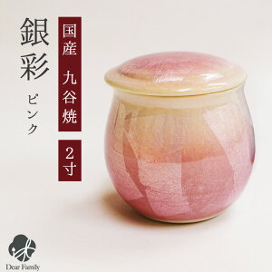 { J 2  sN ~jٍ ~j  ⍜    ~j 茳{ { 49 @v i ㎿  I l   q{ q _ 킢 