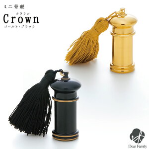 y|Cg5{z~j NE C-3-4 ~j  ⍜   { 茳{ _  ㎿ i  P[X S[h ubN   ^bZ [  {g   ꕨ 