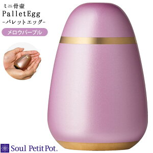 yP5{z~j pbgGbO Ep[v 茳{ {  p[v lW  H|i  ~j  lC q{ q  _ ꕨ I @v 49 [ 