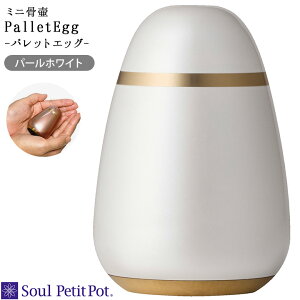 yP5{z~j pbgGbO p[zCg 茳{ { p[ ^  zCg lW  H|i  ~j  lC q{ q  _ ꕨ I @