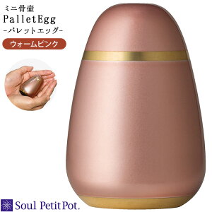 yP5{z~j pbgGbO EH[sN 茳{ { sN F lW  H|i  ~j  lC q{ q  _ ꕨ I @v 49 [ 
