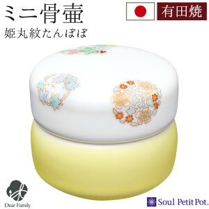 y|Cg5{z~j zq Pۖ ۂ F  茳{ {  ~j  lC q{ q  _ ꕨ I @v 49 [  ⍜ D  Vv