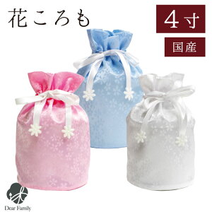  Ԃ 4 ّ  В  Jo[ ylR|XΉz 4.0  _ { 茳{  كJo[ ꕨ  sN  zCg u[ F {  ~ ފ 49 