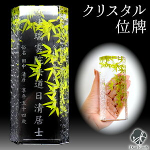 yzʔv NX^ 낤 ʃ^Cv ꖳ  | NX^ʔv _  茳{ ʔv _ʔv q{   l\ ԗ v vN 