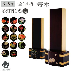 ʔv  3.5 ؈ʔv h h ꖳԗ    _ ʔv 49 l\ @v   O   I { {ʔv  ԕ   KN o  t[ 