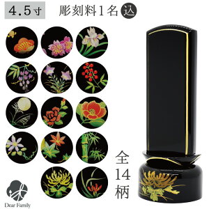 ʔv JgZ 4.5 hʕ ꖳh ʕ  _ ʔv 49 l\ @v   O   I { {ʔv  ԕ   KN o  t[   S