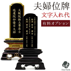 yLIvVz vwʔv   A ʔvƓɂw   O   l\ vw v  2   ǉIvV